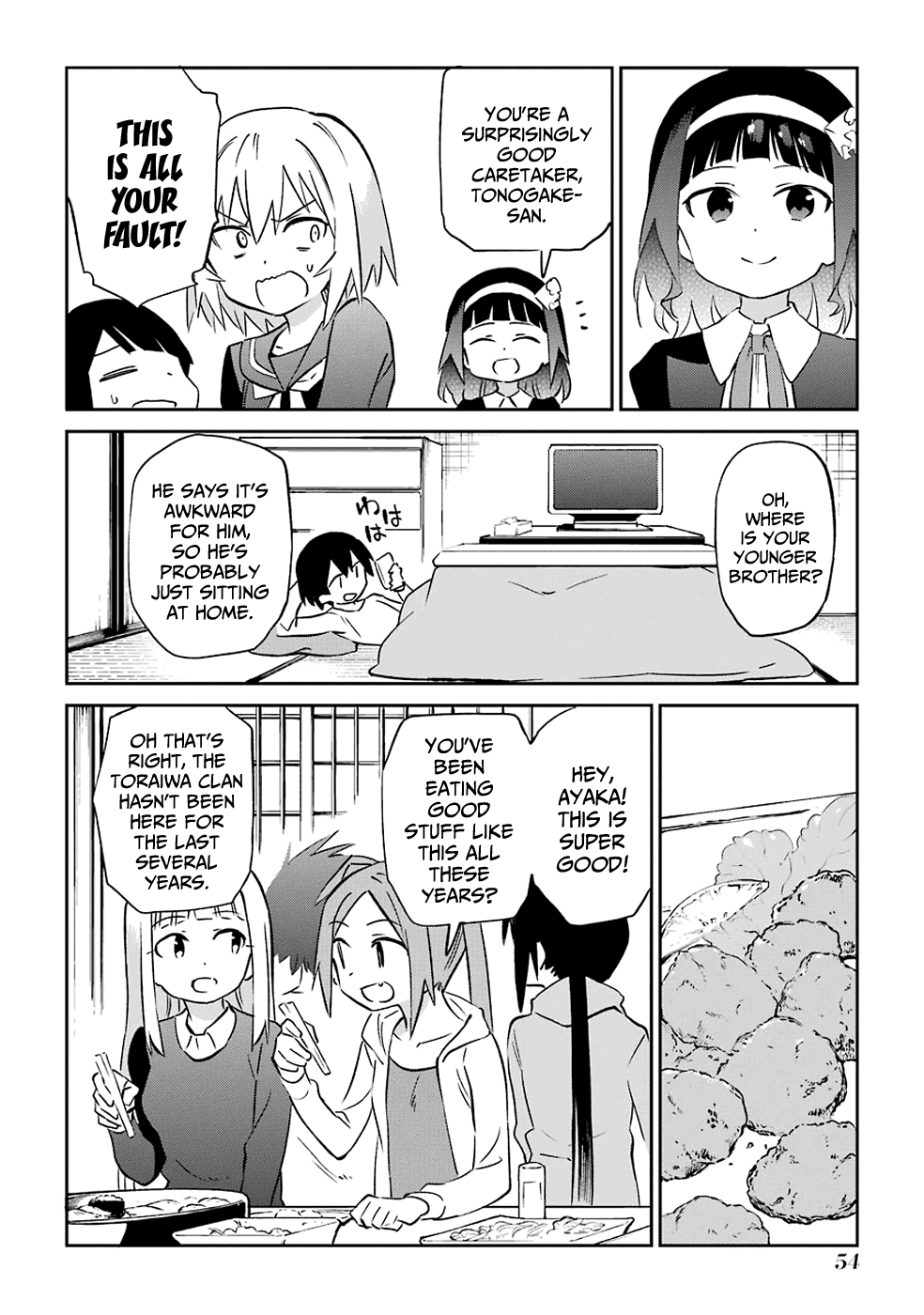 Urami Koi, Koi, Urami Koi. Chapter 60 20